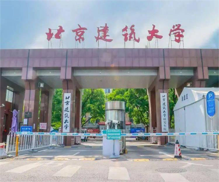 北建大空調供貨安裝